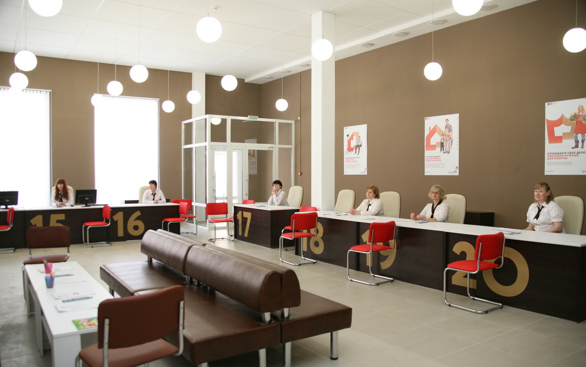    Открытые точки Wi-Fi запустили в МФЦ Удмуртии