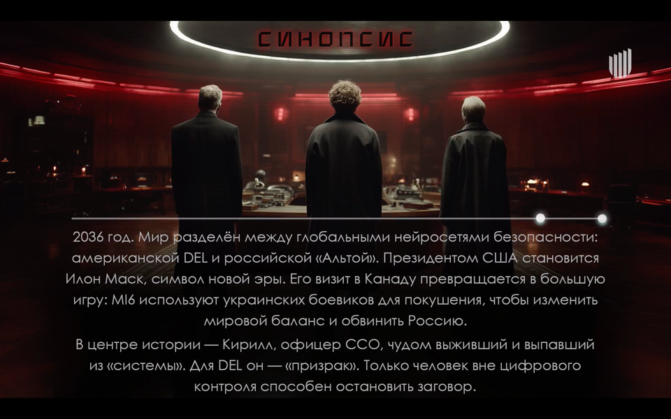 Листайте вправо, чтобы увидеть больше изображений