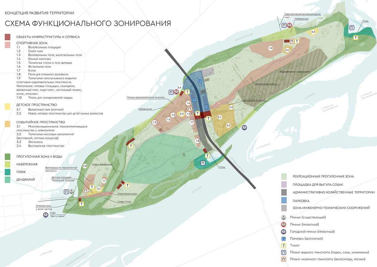     Раскопки проводили, чтобы провести масштабное благоустройство острова к 400-летию города