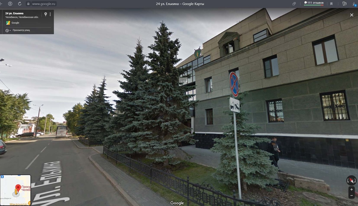 Правоохранители Челябинска начеку.