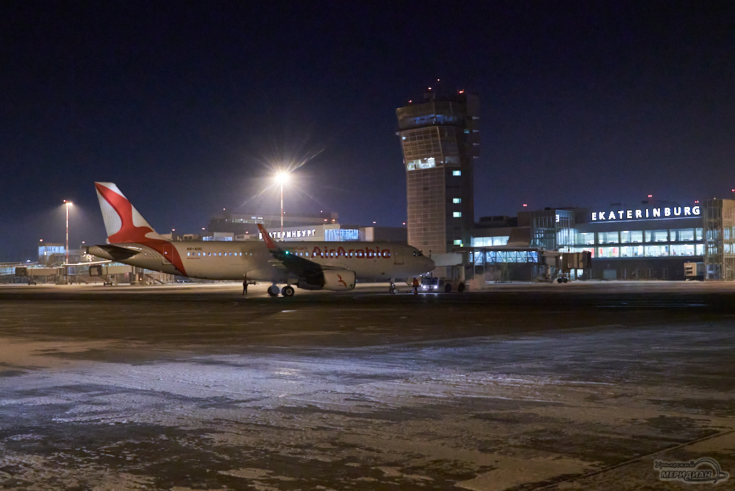    Фото: Лидия Аникина © ИА "Уральский меридиан"