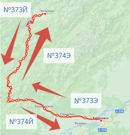 Яндекс.Расписание