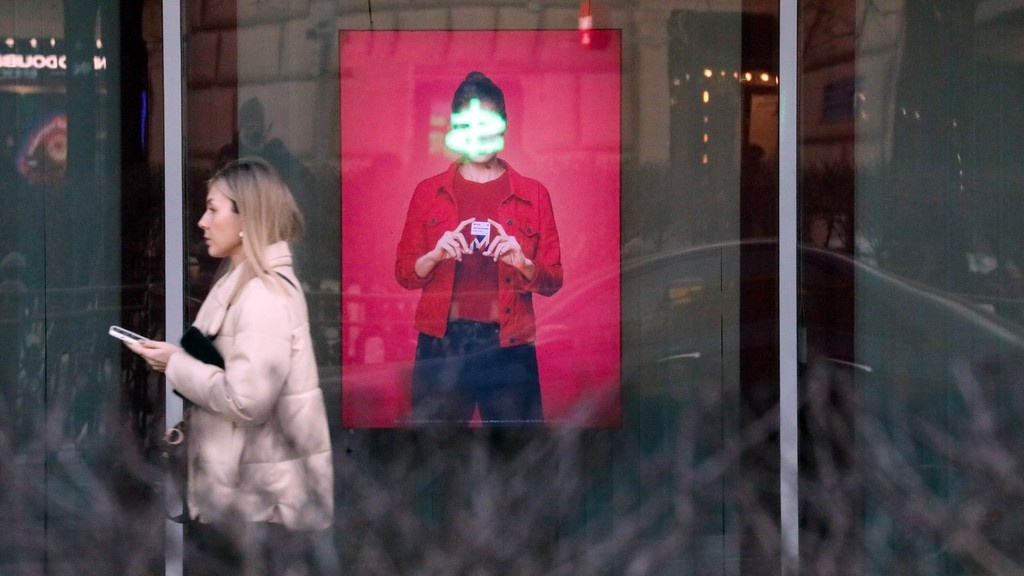    Фото © Софья Сандурская / АГН Москва