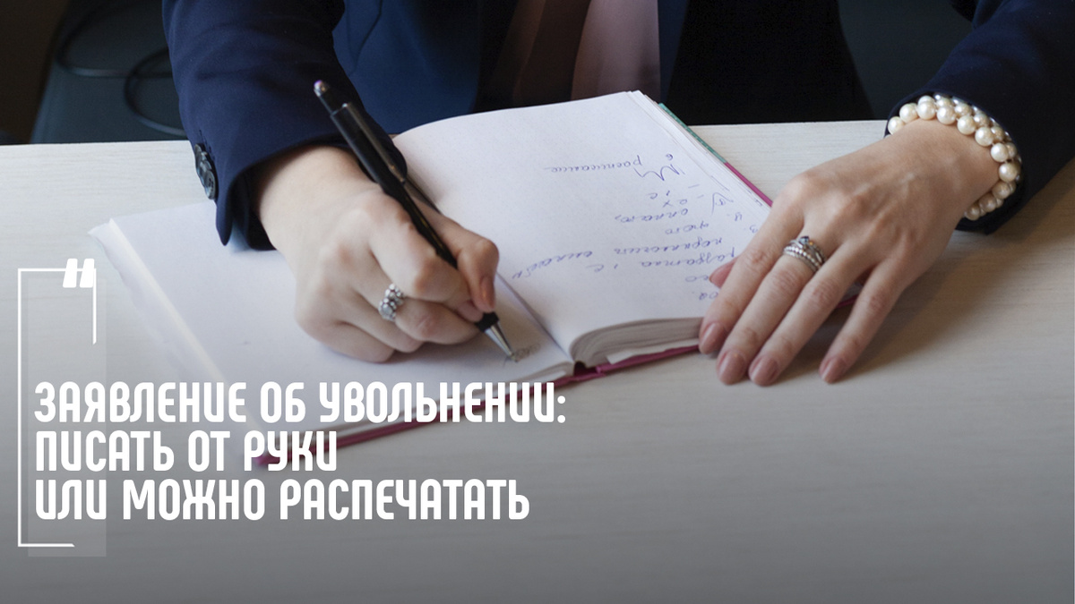 Фото Елена Пономарева