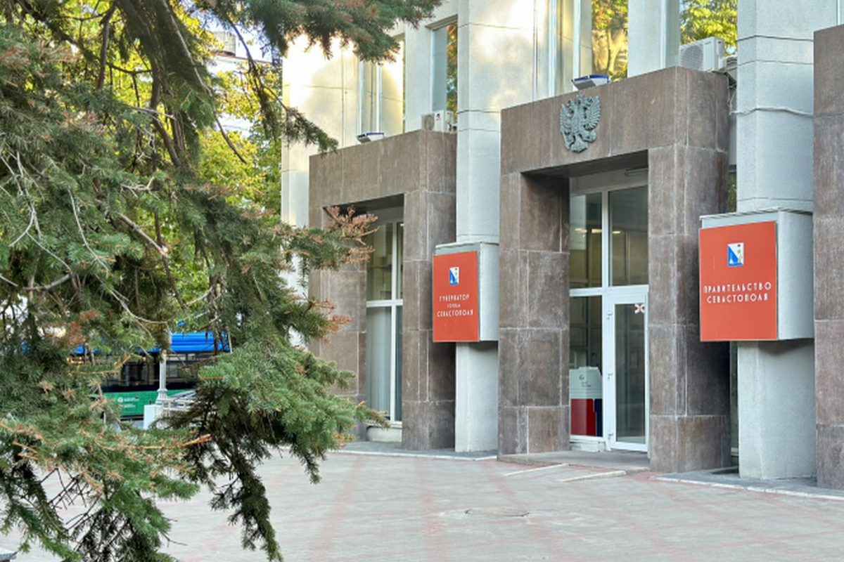    Фото: администрация Севастополя, источник: sev.gov.ru