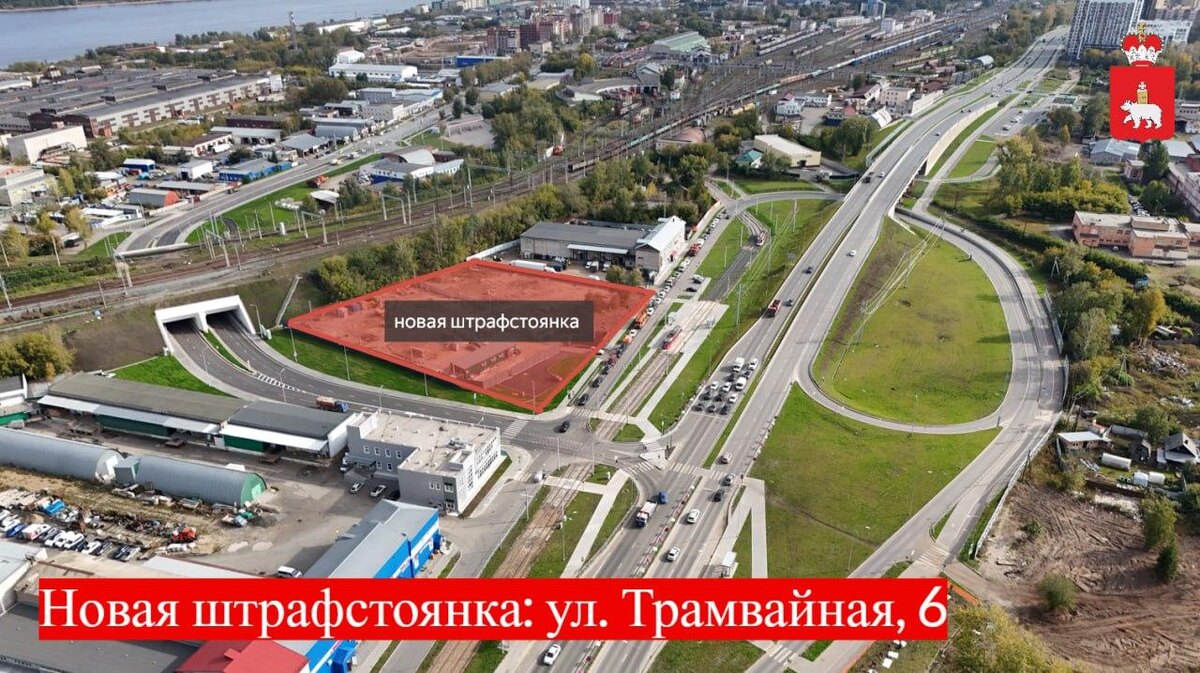    © пресс-служба краевого минтранса