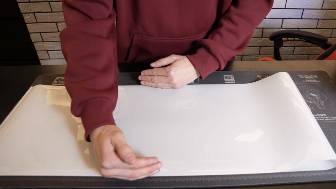 полотно сложенное вдвое