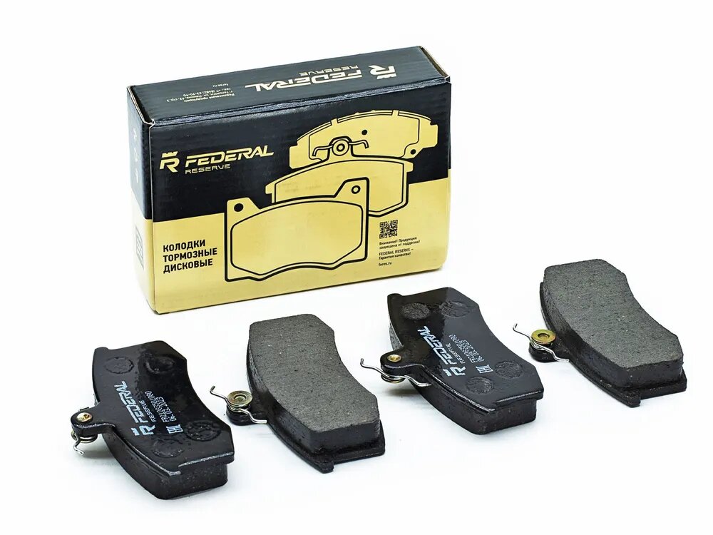 Передние колодки