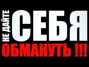 Заработать законным путем миллион долларов за 2 минуты практически невозможно. Реальные методы достижения такого финансового результата требуют значительного времени, усилий, навыков, инвестиций или удачи. 
Единственные сценарии, приближенные к мгновенному получению такой суммы, обычно связаны с:
Крупным выигрышем в лотерею или азартные игры. Это зависит исключительно от удачи, а не от работы или навыков, и является крайне маловероятным.
Мгновенной продажей высокоценного актива (например, произведения искусства, патента, доли в успешном стартапе), на который уже есть покупатель, готовый заплатить миллион долларов сразу. Подготовка такой сделки занимает гораздо больше времени, чем 2 минуты. 
В большинстве случаев, достижение финансового благосостояния — это результат долгосрочной стратегии, включающей образование, усердную работу, инвестиции и создание собственного бизнеса. 
Надежные и проверенные способы заработка требуют времени:
Высокооплачиваемые профессии: IT-специалисты, финансовые аналитики, инвестиционные банкиры и топ-менеджеры могут достичь высокого дохода, но для этого нужны годы обучения и карьерного роста.
Собственный бизнес: Создание успешного проекта может принести миллионы, но требует бизнес-планирования, стартового капитала и усердной работы в течение нескольких лет.
Инвестиции: Накопление капитала путем инвестирования средств в акции, облигации или недвижимость также является долгосрочным процессом, который может занять десятилетия.
Продажа товаров или услуг: Различные виды фриланса, консультирования или продажи товаров могут приносить доход, но не миллионы долларов за считанные минуты. 
Избегайте схем быстрого обогащения и мошенничества, которые обещают мгновенные огромные доходы, так как они, скорее всего, приведут к потере денег. 