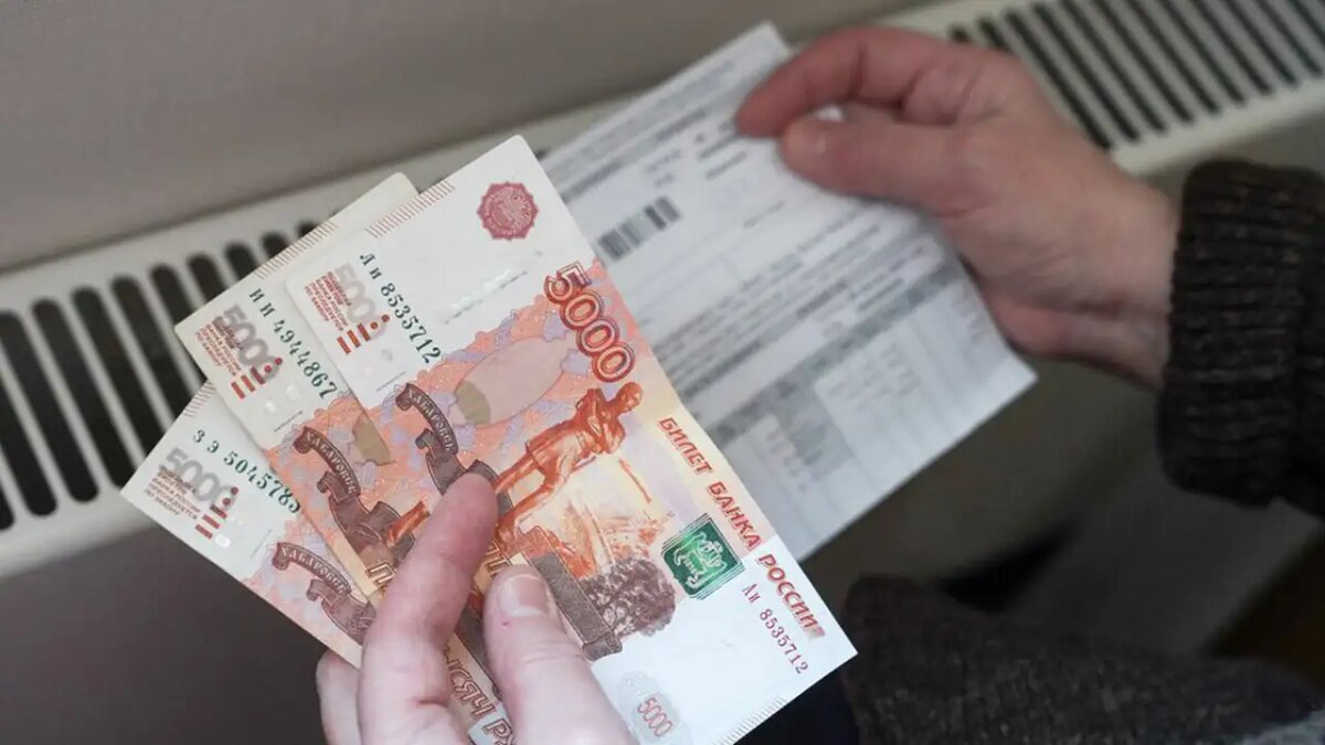    Оплата ЖКУ. © АГН «Москва»