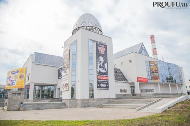    Фото: Пруфы.рф