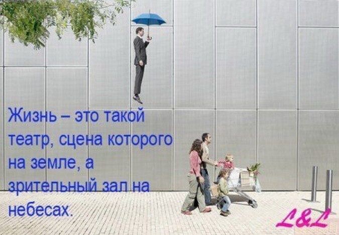 Расплата. Часть 9