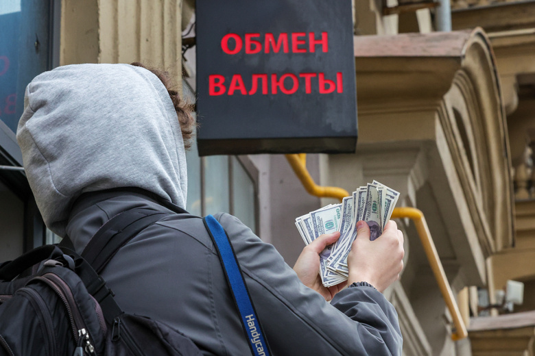    Наталья Шатохина/NEWS.ru