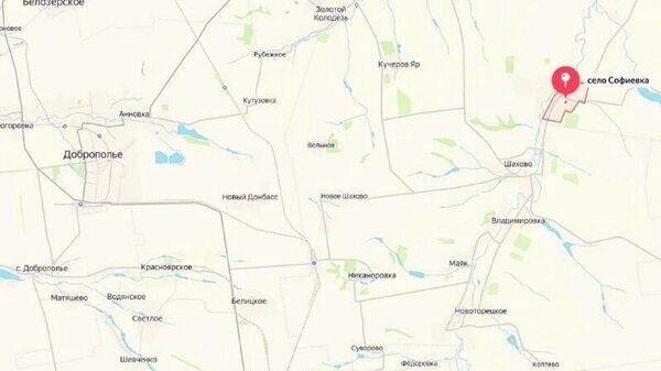    © telegram ukr_2025_ru