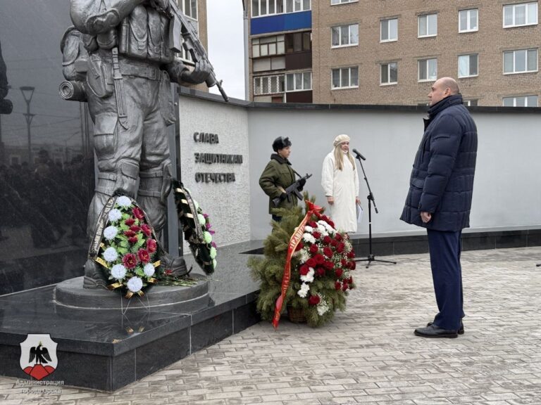    В Орске открыли Сквер памяти орчан, погибших в ходе СВО Оренбуржье