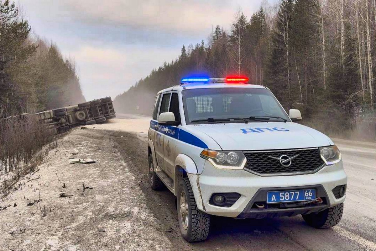    Пресс-служба ГАИ Свердловской области