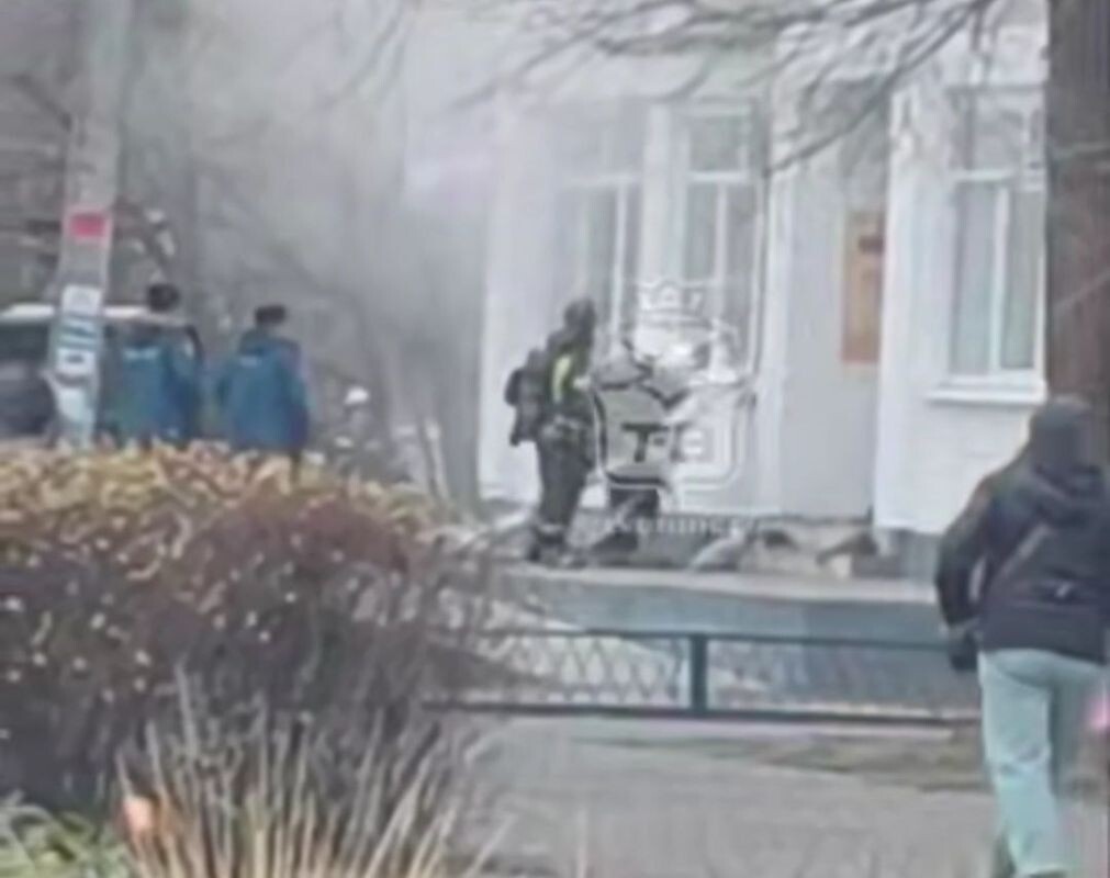    Фото: скриншот из видео