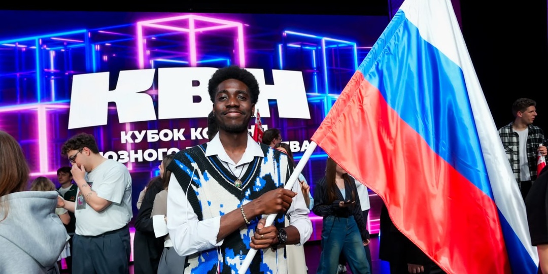 Юмор без границ или Смех - для всех