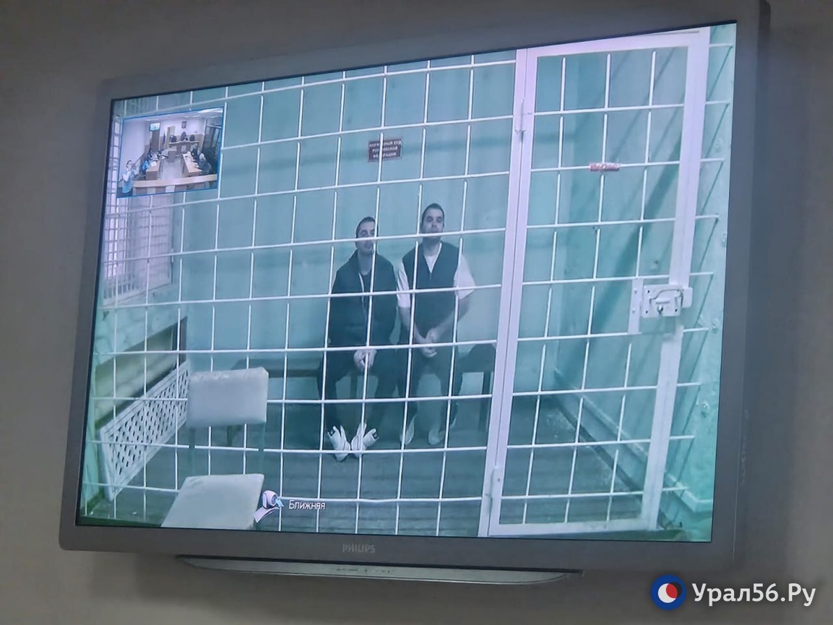    Егор и Макар Макаровы пробудут в СИЗО Оренбурга как минимум до 3 февраля