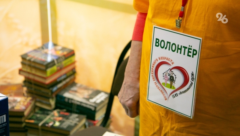      Фото: ИА «Победа26»