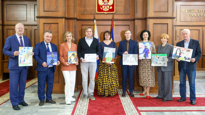    Фото: Общественный совет при МВД России