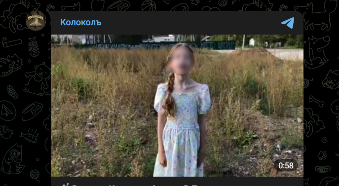 "Пойдешь в детдом": русскую девочку за стихотворение о мечети несколько часов "ломали" в полиции