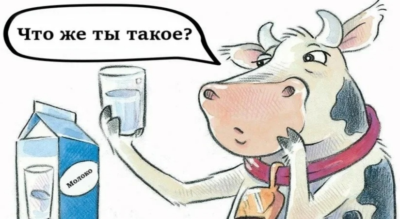 Вот о бананах они позаботились. Больше ж не о чем.