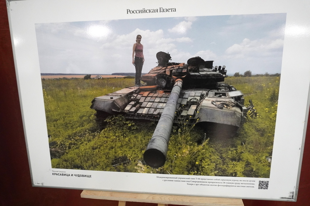 Листайте вправо, чтобы увидеть больше изображений