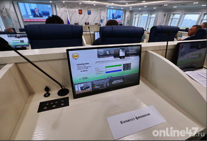 фото: Валентин Илюшин/Online47