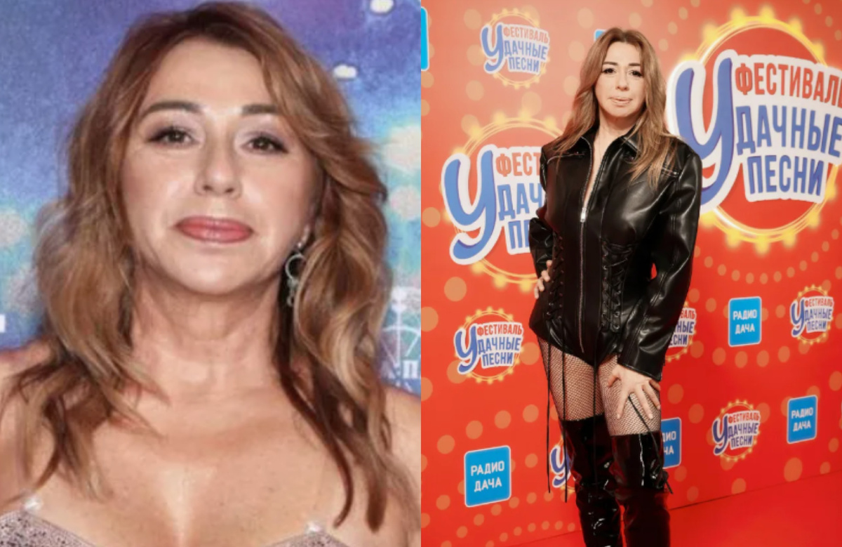 на фото Алена Апина 