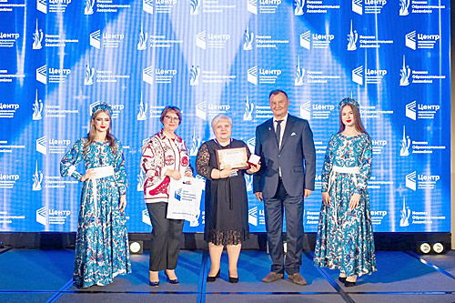    О.В. Копылова (в центре). / ФОТО из архива О.В. Копыловой Администратор