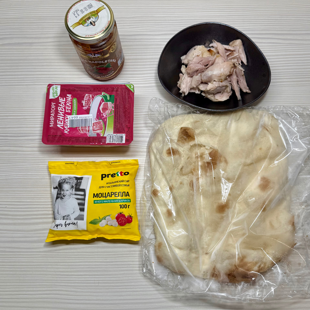 Ингредиенты 