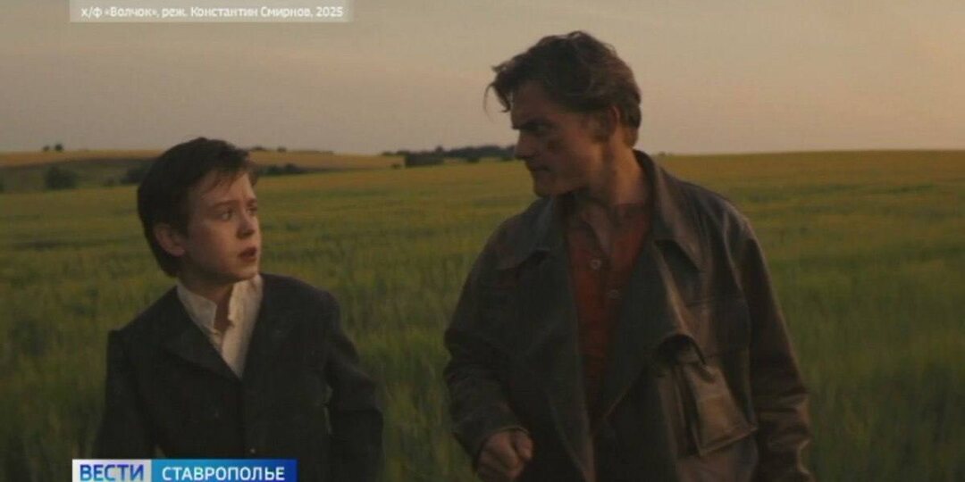 На российские экраны вышел приключенческий фильм «Волчок