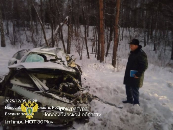 Фото прокуратуры НСО.