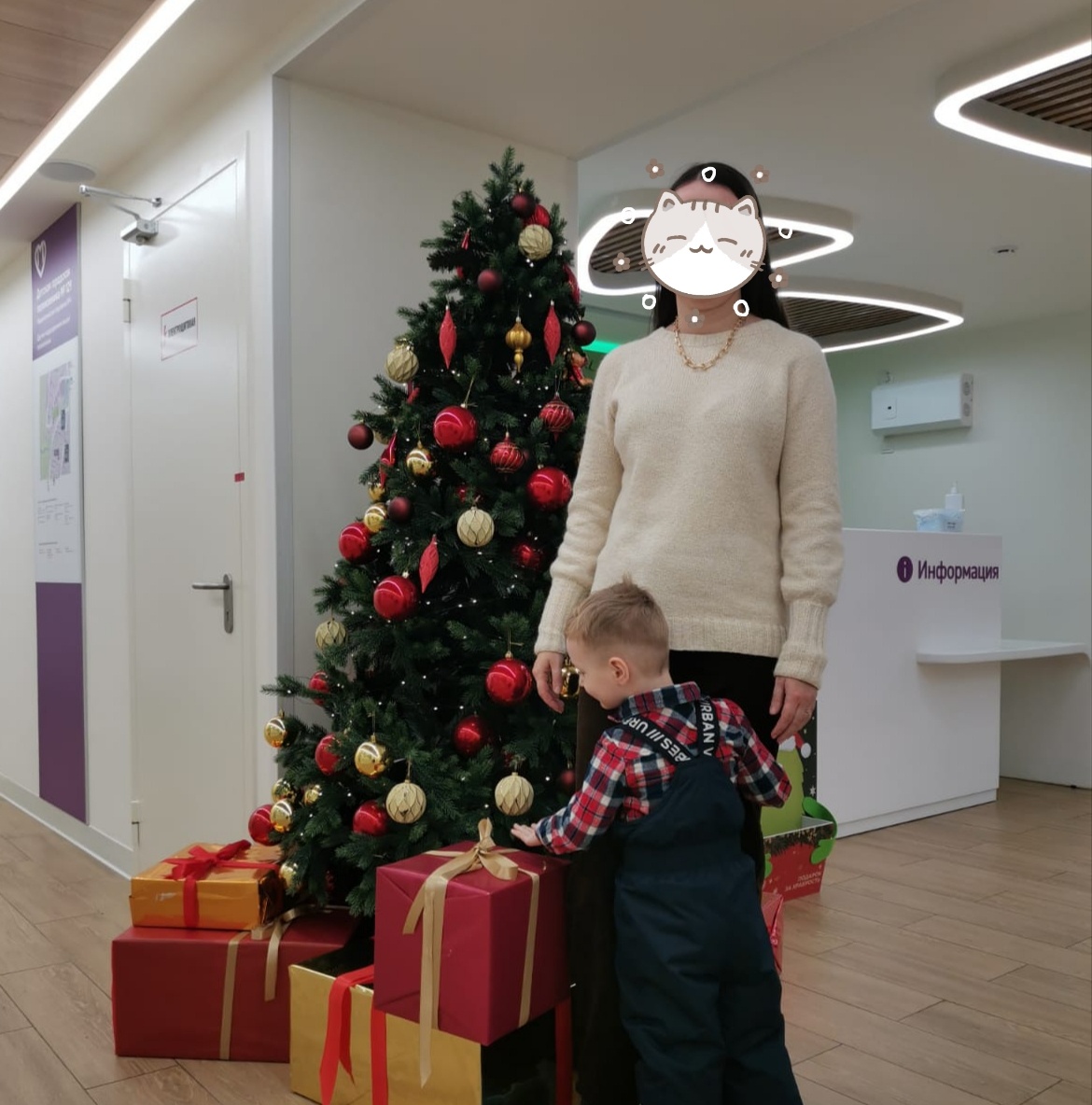 У елки в поликлиннике