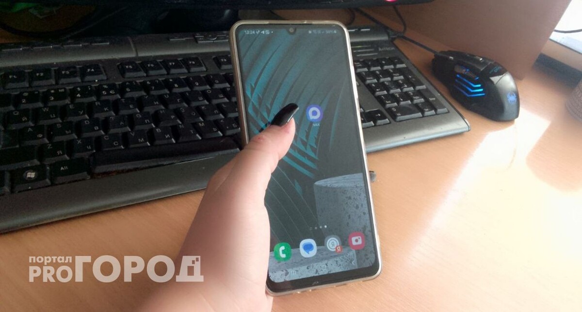    фото из архива "Про Город"