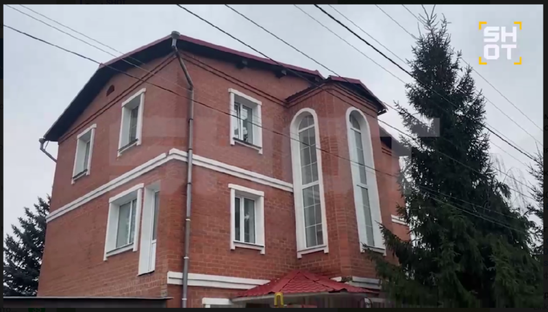    Центр в Видном. Скриншот: Телеграм-канал Shot