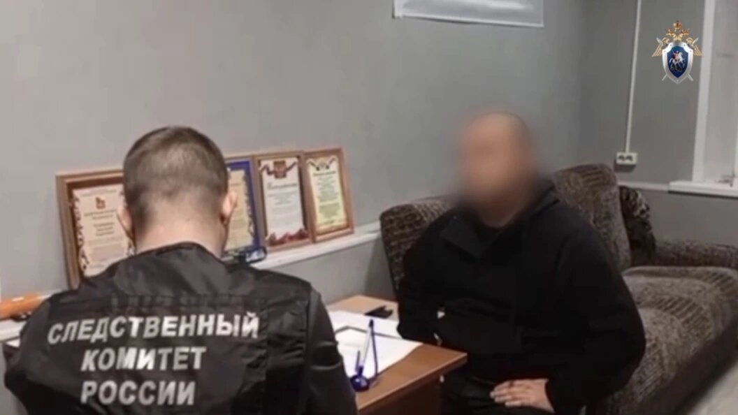    ГСУ СК России по Московской области