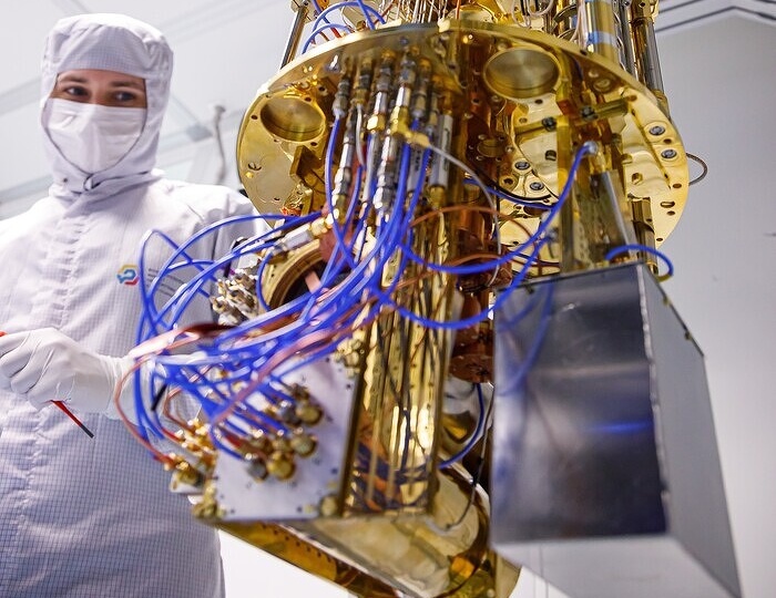 В России будет создан Квантовый университет