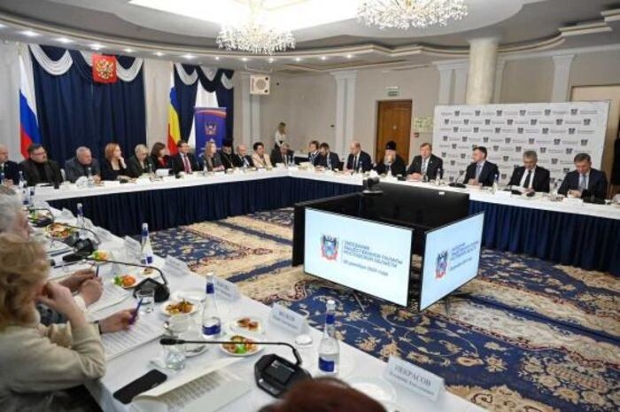 Иллюстрация: пресс-служба правительства Ростовской области