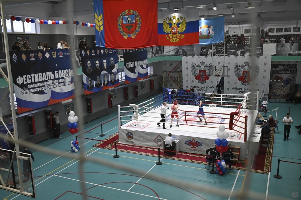    Соревнования посвящены памяти сотрудников органов безопасности пресс-службы администрации Барнаула