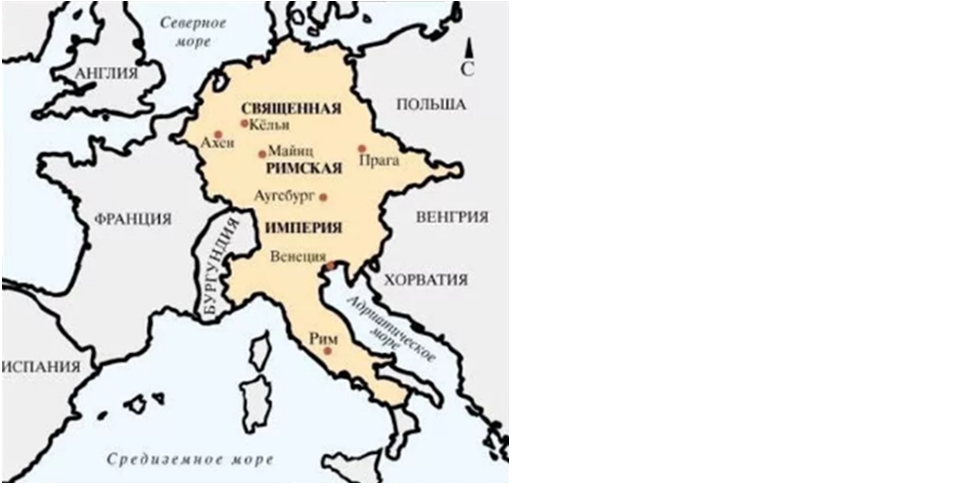 Священная Римская империя Оттона I Великого.  X век