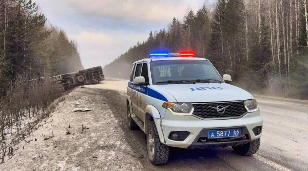     Фото: ГИБДД Свердловской области