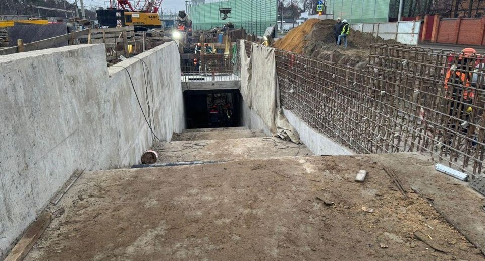    Минтранс Подмосковья