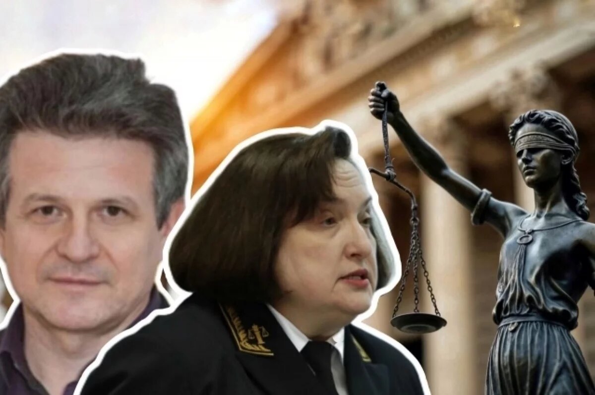    Судьям из Ростова, обвиняемым в коррупции, прокурор запросил реальные сроки