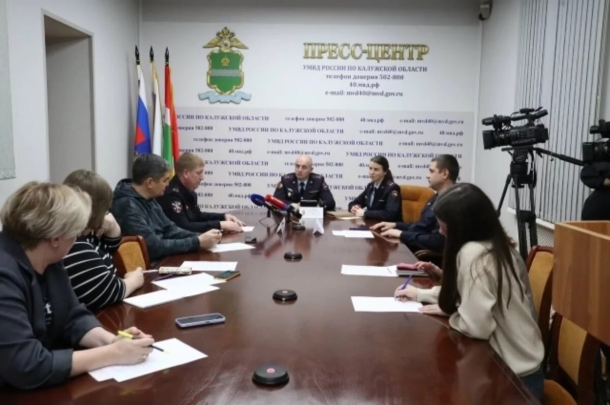    Можно дистационно.