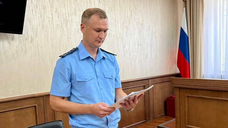      Фото: Прокуратура Ставропольского края