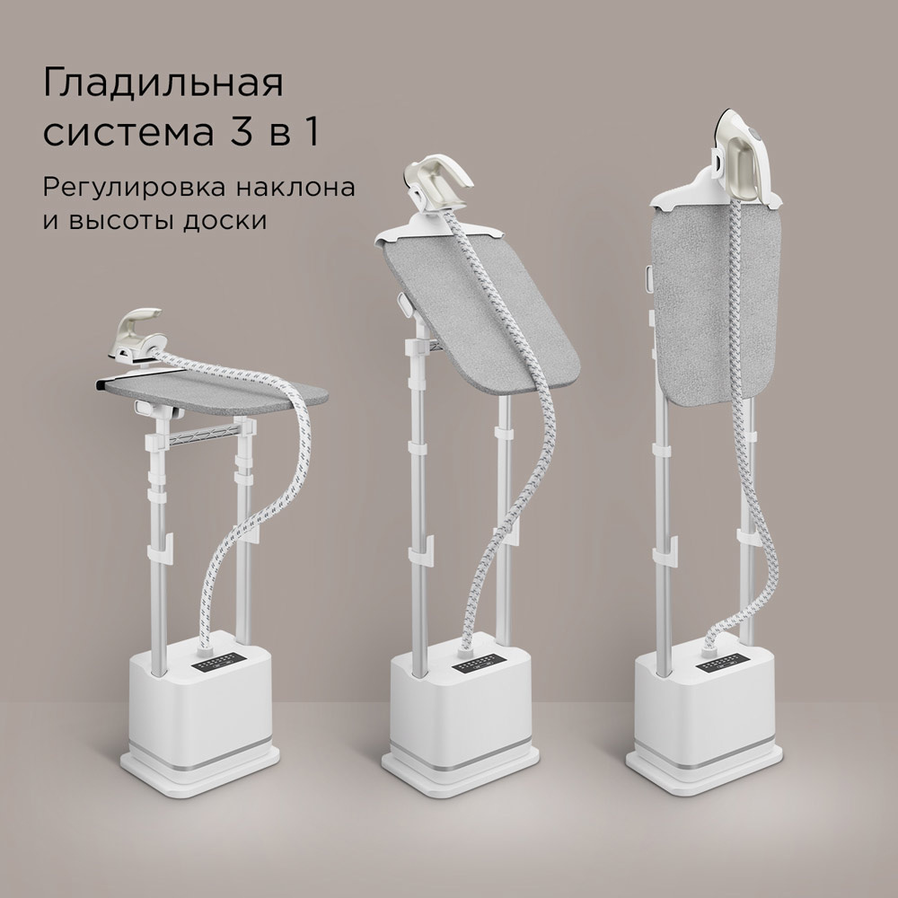 Подойдет тем, кто ценит порядок и свежий внешний вид.