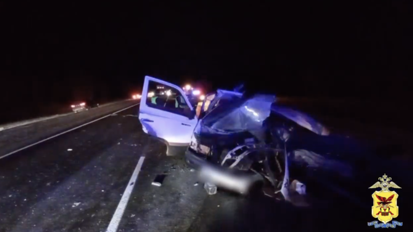    Кадр: видео УМВД России по Забайкальскому краю