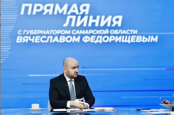    Фото из МАХ-канала Вячеслава Федорищева